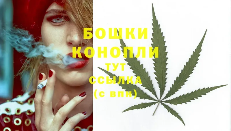 Каннабис LSD WEED  купить  сайты  сайты даркнета официальный сайт  Азнакаево 